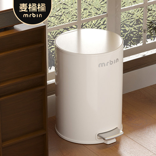 麦桶桶复古简约创意网红款垃圾桶