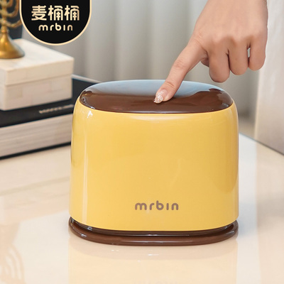 麦桶桶可露丽风桌面桶带盖高颜值