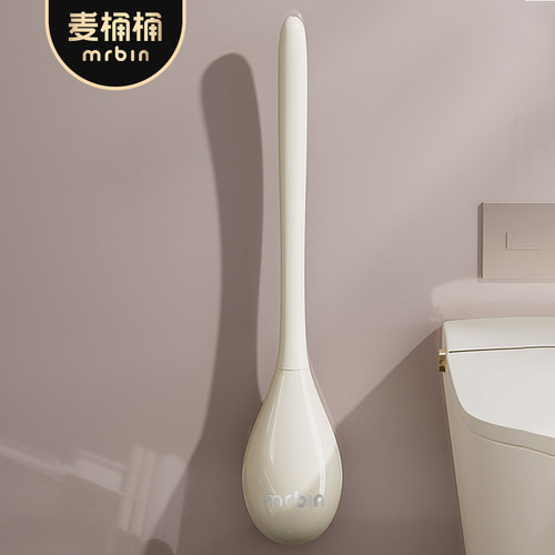 壁挂式马桶刷免打孔洗厕所刷子