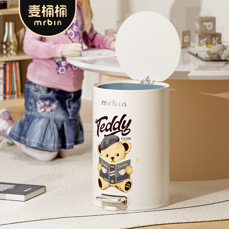 麦桶桶泰迪珍藏垃圾桶家用2023新款带盖可爱高颜值卧室儿童房专用怎么样,好用不?