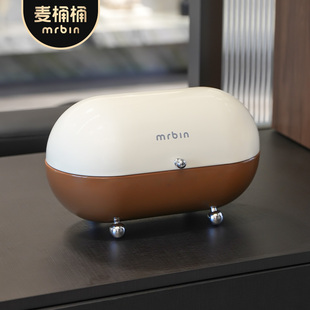 麦桶桶桌面收纳盒子防尘玄关小杂物客厅零食遥控器药箱高档收纳箱