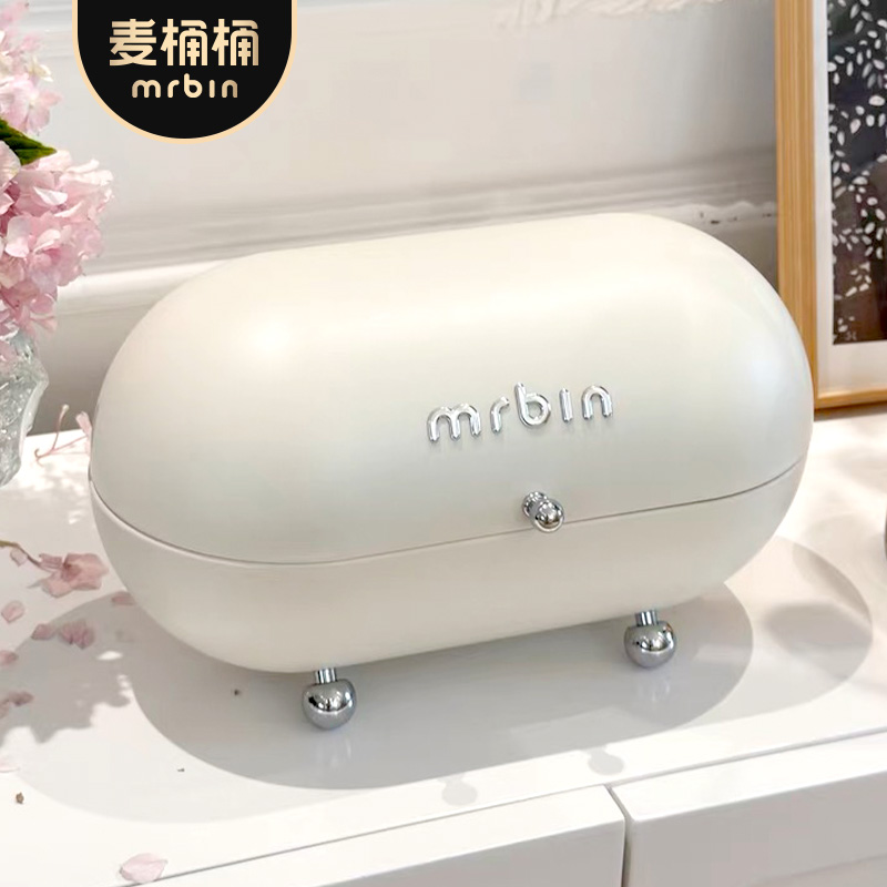 麦桶桶高颜值奶油风不撞款收纳箱