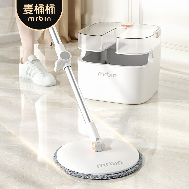 麦桶桶旋转拖把高颜值净污分离