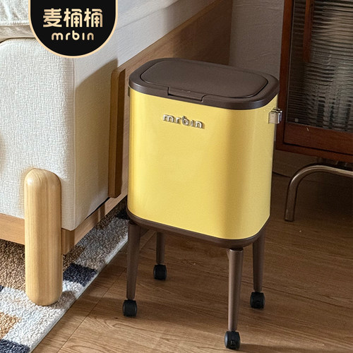 麦桶桶可露丽风中古彩高脚垃圾桶