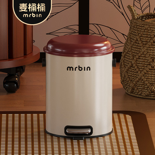 麦桶桶圆形红绿色包豪斯风脚踏桶