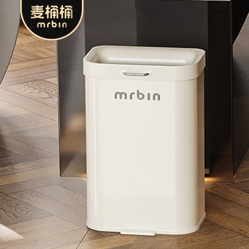 麦桶桶厨房垃圾桶家用客厅专用不锈钢无盖2026新款窄缝高颜值轻奢