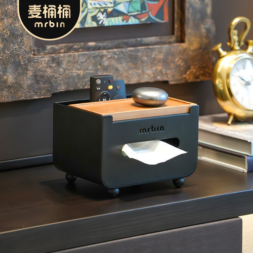 【中古风】麦桶桶创意收纳纸巾盒