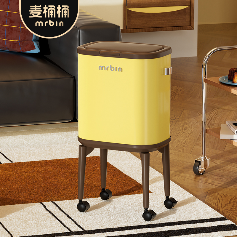 麦桶桶可露丽风中古彩高脚垃圾桶
