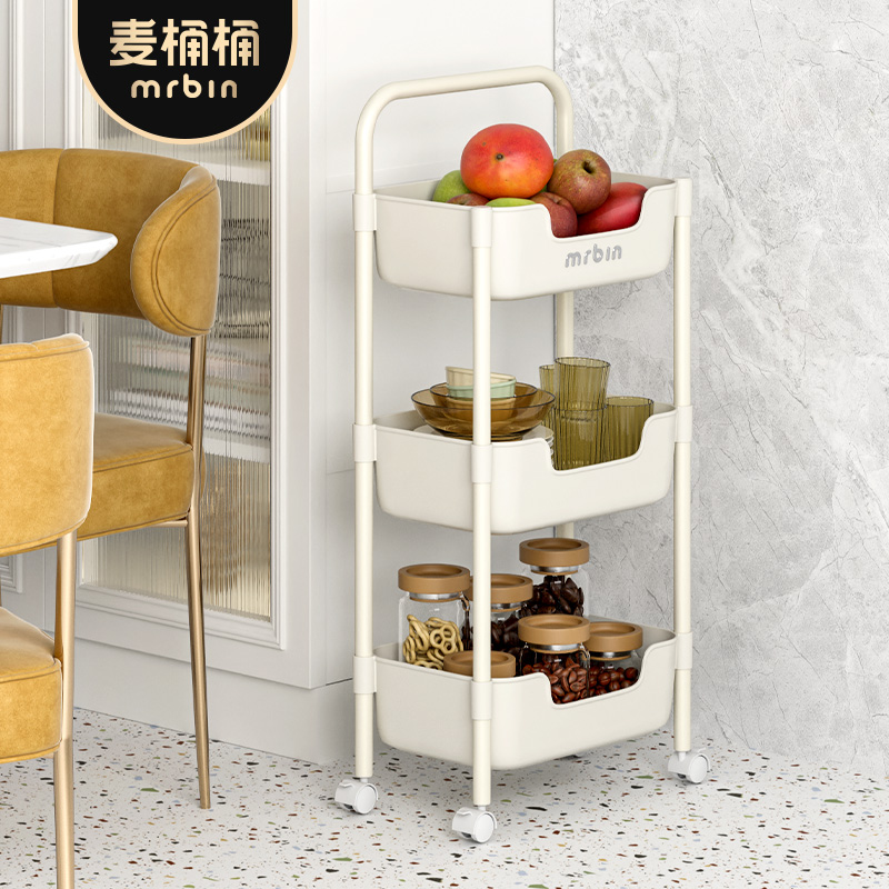 麦桶桶高颜值多功能置物小推车