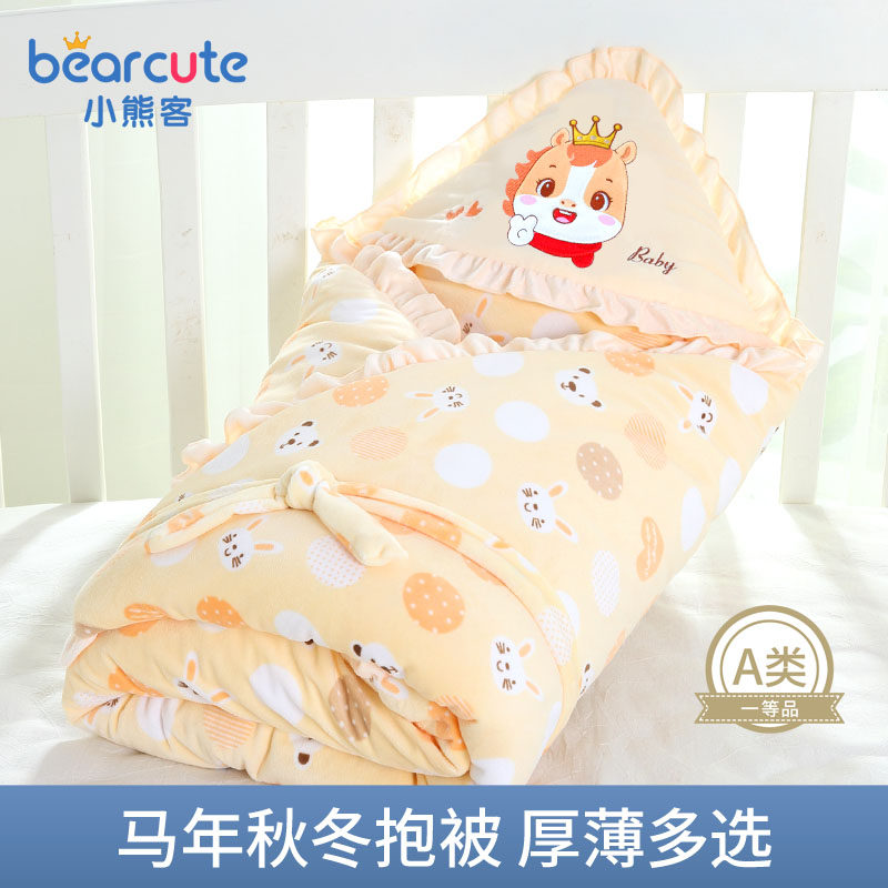 ��������Ӥ���ﶬӤ���������������������Ӻ�����������Ʒa�� 43.91Ԫ