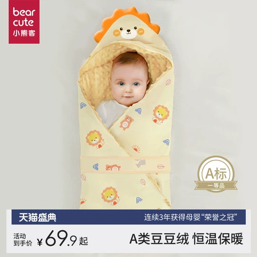 Детское зимнее хлопковое одеяло для новорожденных, увеличенная толщина