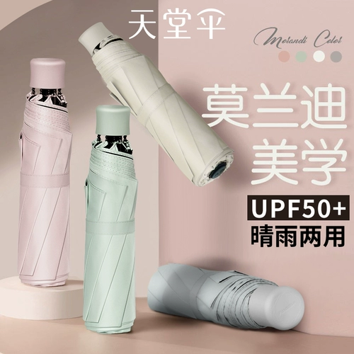 洦 洦 浼 ╁ ╁ コ 鏅 洦 洦 ょ 敤澶  炲 澶忛 槻 鏅 掗 绾 伄阒 伄阒 紴 紴 檼浼 炴 鍙 犱紴 鍙 鍙 鍙 鍙 鍙 鍙 鍙 鍙 鍙 犱紴 鍙 鍙 鍙 鍙 鍙 鍙 鍙 鍙 鍙 犱紴 鍙 鍙 鍙 鍙 鍙鍙 鍙 鍙 鍙 鍙 鍙