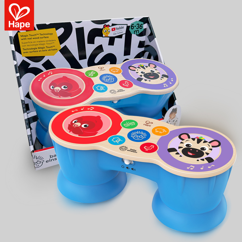 hape婴儿手拍鼓儿童音乐宝宝拍拍鼓多功能触感电子鼓益智早教玩具