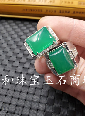 天然玉石冰种碧绿色方形戒指新品