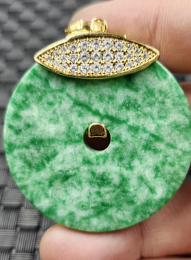 包邮翡翠干青平安扣玉石挂件