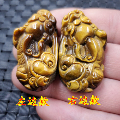 挂件貔貅俏色天然玉石新款