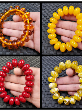 饰品手链仿蜜蜡算盘珠平安扣手串