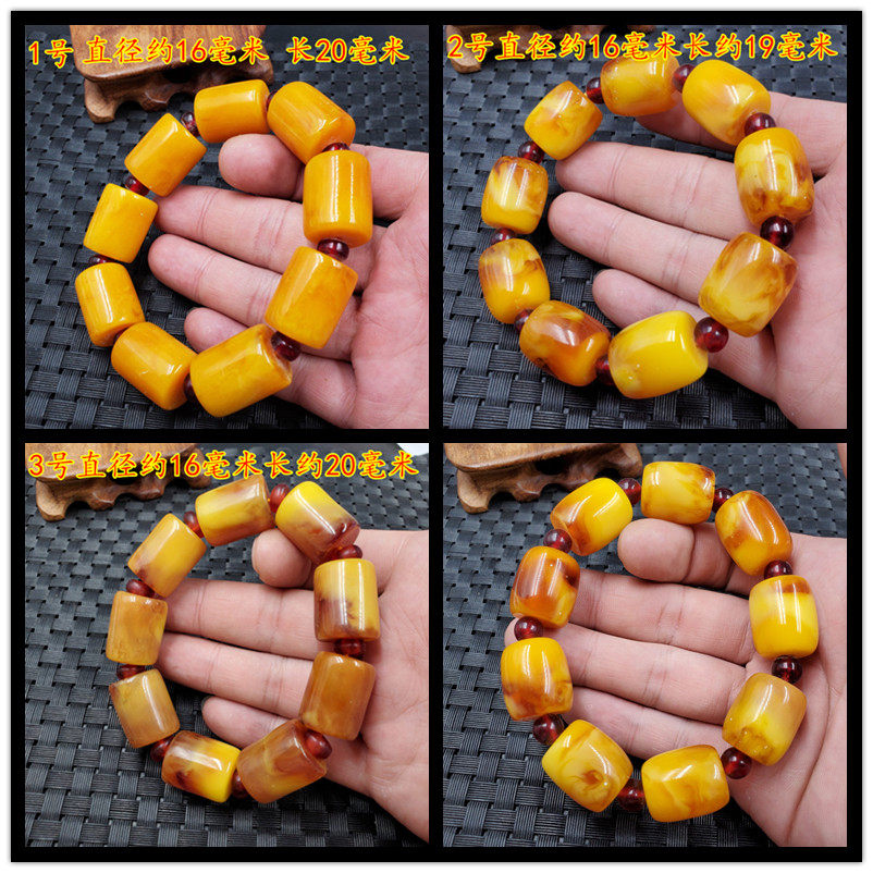 饰品手链仿蜜蜡桶珠手链仿老蜜蜡路路通手链仿花蜜蜡手链手串