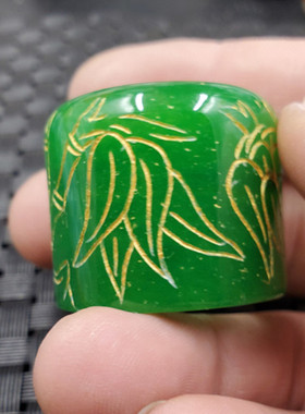 玉石扳指碧绿色节节高扳指石英岩玉竹节扳指绿色玉扳指玉指环大号