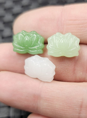 仿新疆和田玉莲花玉石散珠