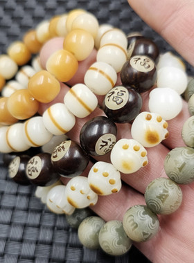 红糖色菩提根老型珠手链