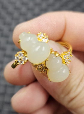 新疆和田玉葫芦玉石戒指白玉