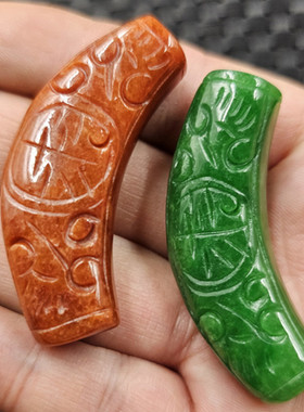 翡翠玉干青弯管路路通玉石散珠