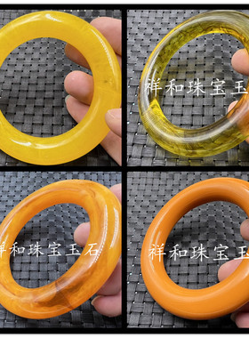 仿蜜蜡圆条手镯手环饰品镯子