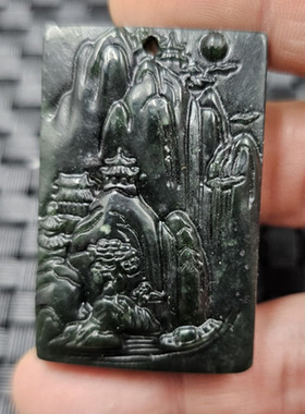 新疆和田墨玉山水玉石挂件