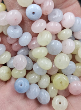 摩根石多宝珠玉石散珠粉色黄色海蓝色玉扣隔片算盘珠饰品配件珠子