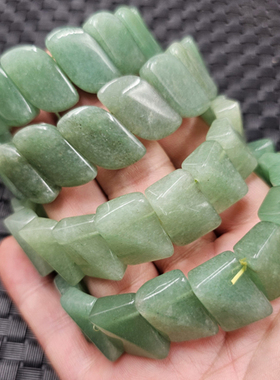 东陵玉菱形平安牌玉石手链