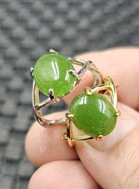 包邮台湾碧玉蛋面玉石戒指