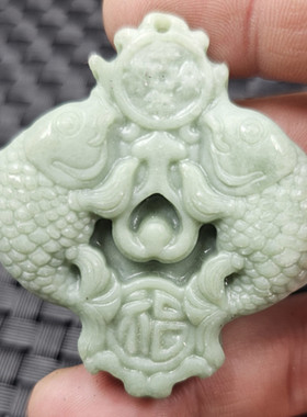 贵州翠连年有余玉石挂件