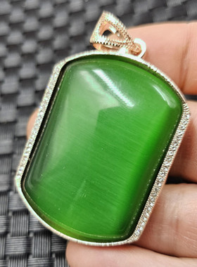 苹果绿无事牌玉石挂件绿色