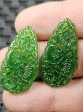 碧绿色镂空福寿如意玉石挂件