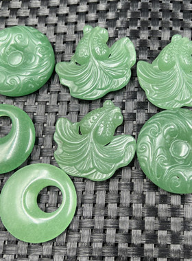 玉石挂件东陵玉金鱼满堂挂件