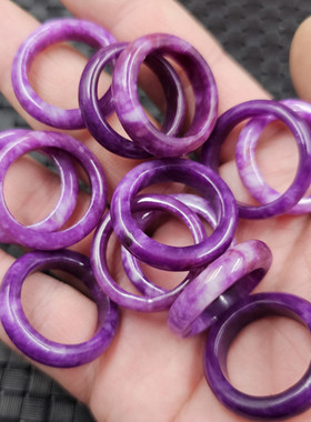 紫干青玉石戒指紫色石英岩玉