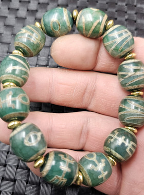 绿贵人天珠苹果珠玉石手链