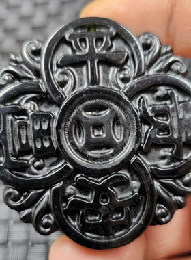 新疆和田墨玉富贵平安玉石挂件