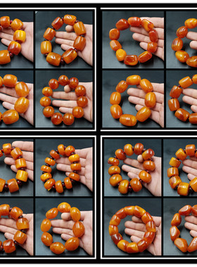 饰品手链仿蜜蜡桶珠手