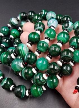 冰种紫玉髓毫米玛瑙佛珠手链