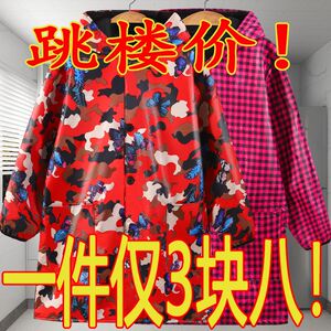 加绒秋冬季加厚罩衣防水防油围裙厨房劳保工作服长袖冬季迷彩大褂