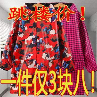 加绒秋冬季加厚罩衣防水防油围裙厨房劳保工作服长袖冬季迷彩大褂