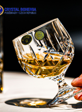 捷克BOHEMIA进口水晶玻璃高脚白兰地杯干邑杯红白葡萄酒啤酒杯子