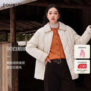 DOUBLOVE贝爱千金风巴恩风羽绒服轻暖一手长鹅绒服外套26冬季新品
