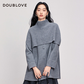 一手长羊毛大衣针织披肩DOUBLOVE贝爱2025冬季 轻暖双面呢 新款