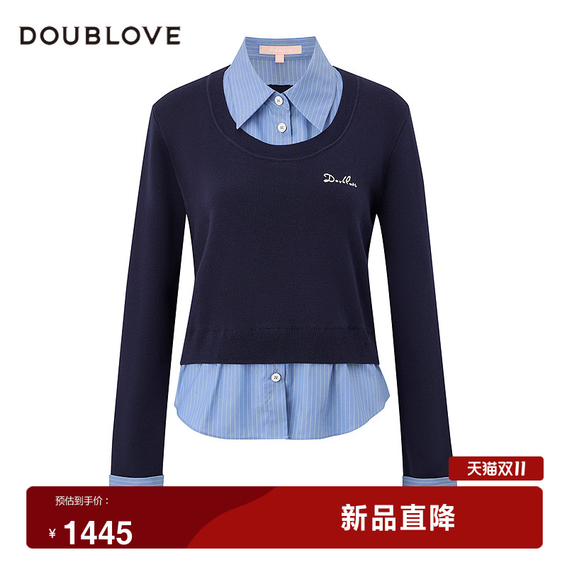 【云感婴儿棉】假两件套头针织衫