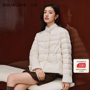 DOUBLOVE贝爱官方国风羽绒服鹅绒服复古新中式提花外套26冬新