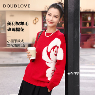 【慵懒氛围感】羊毛提花套头针织衫圆领毛衣DOUBLOVE贝爱24冬新款