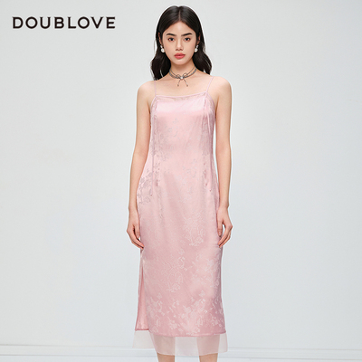 【轻中式釉瓷裙】提花吊带连衣裙